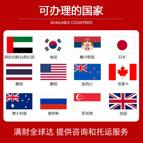 屯昌县国际宠物托运到澳大利亚宠物入境最新规
